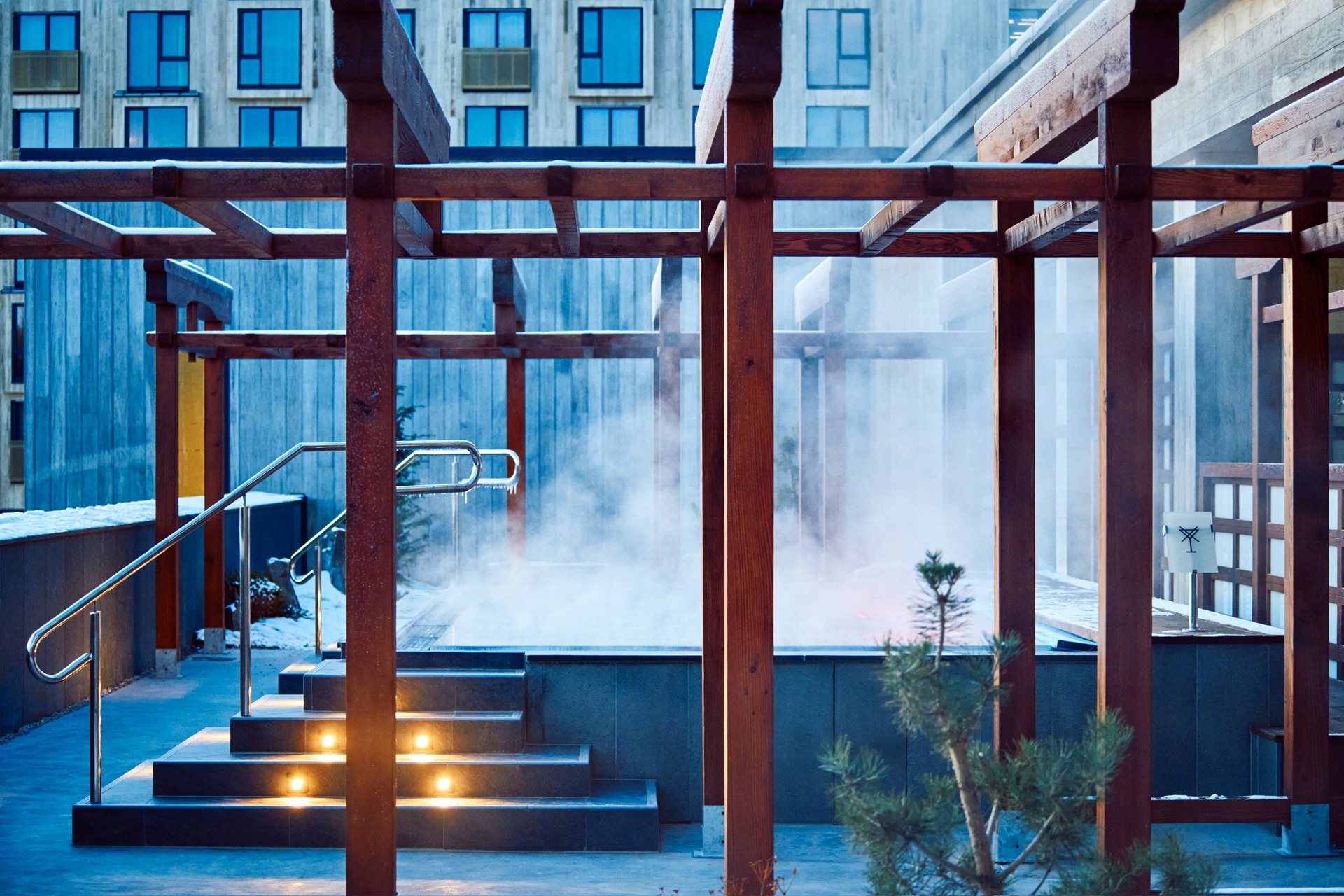 Romjul på The Well.JPG